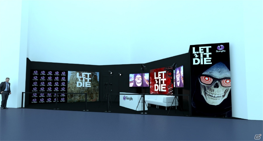 PS4「LET IT DIE」がE3に出展―開催期間中は毎日Twitch生配信が実施！イベント「木野子會舘Fest!」も開催の画像1