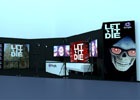 PS4「LET IT DIE」がE3に出展―開催期間中は毎日Twitch生配信が実施！イベント「木野子會舘Fest!」も開催