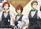 「アイドルマスター SideM」のコラボレーションカフェが6月30日よりグッドスマイル×アニメイトカフェ秋葉原・大阪日本橋にて開催決定