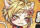 iOS版「あやかし百鬼夜行～極～」ゲームメディア4媒体にて事前登録の追加募集が開始！