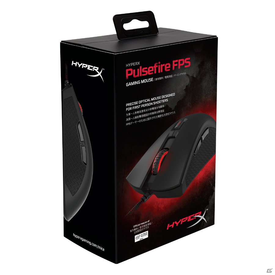 プロ仕様の高精度なFPS向けゲーミングマウス「HyperX Pulsefire FPS」が6月26日より販売開始の画像5
