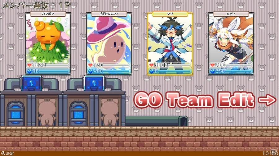 新作とHD移植タイトルがセットになった「ブレイブダンジョン＋魔神少女 COMBAT」がSwitch向けに配信決定！カードイラストコンテストも開催の画像2