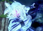 PS4「ドラゴンボール ゼノバース2」にて「ドラゴンボールGT一武道会」が開催！極悪化したキャラの大会も実施決定