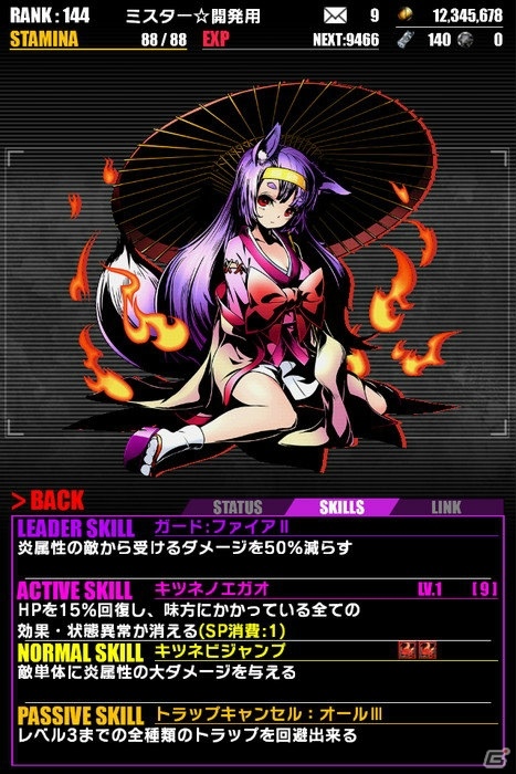 iOS/Android「ディバインゲート」にて「ノーゲーム・ノーライフ」とのコラボが復刻開催！「白」の再醒進化が可能にの画像22