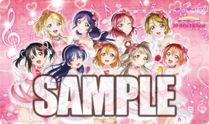 「ラブライブ！スクールアイドルコレクション スクフェス感謝祭2017開催記念μ'sスペシャルパック」が6月10日に発売！の画像6