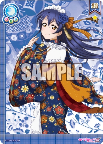「ラブライブ！スクールアイドルコレクション スクフェス感謝祭2017開催記念μ'sスペシャルパック」が6月10日に発売！の画像4