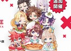 iOS/Android「DAME×PRINCE」大阪・天王寺と東京・新宿にてコラボカフェの追加実施が決定！