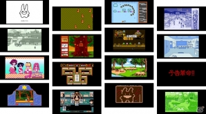 プロジェクトEGG15年記念作品「魔導物語 きゅ～きょく大全 SUN -SFC＆DS- with LADY-BONO！」が8月10日に発売決定の画像4