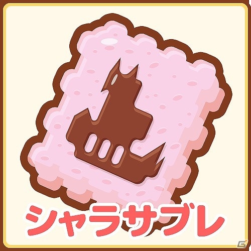 iOS/Android「はねろ！コイキング」新たなリーグ「ヒールリーグ」が解禁！新たにゲッコウガとゲンガーも登場の画像10