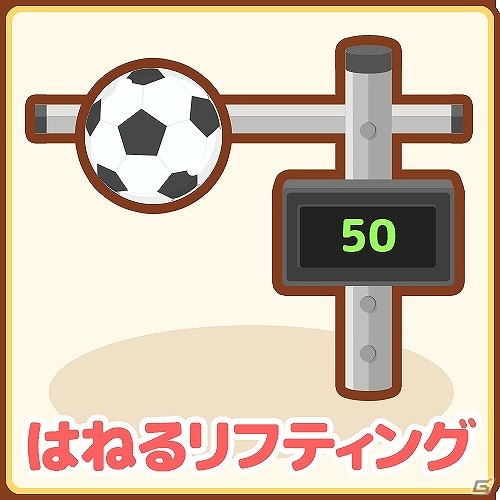 iOS/Android「はねろ！コイキング」新たなリーグ「ヒールリーグ」が解禁！新たにゲッコウガとゲンガーも登場の画像12