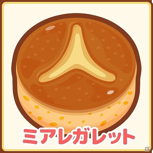 iOS/Android「はねろ！コイキング」新たなリーグ「ヒールリーグ」が解禁！新たにゲッコウガとゲンガーも登場の画像9