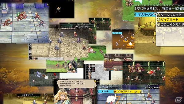 3DS「ラジアントヒストリア パーフェクトクロノロジー」遊びやすくなったバトルの様子を紹介した映像が公開！の画像5