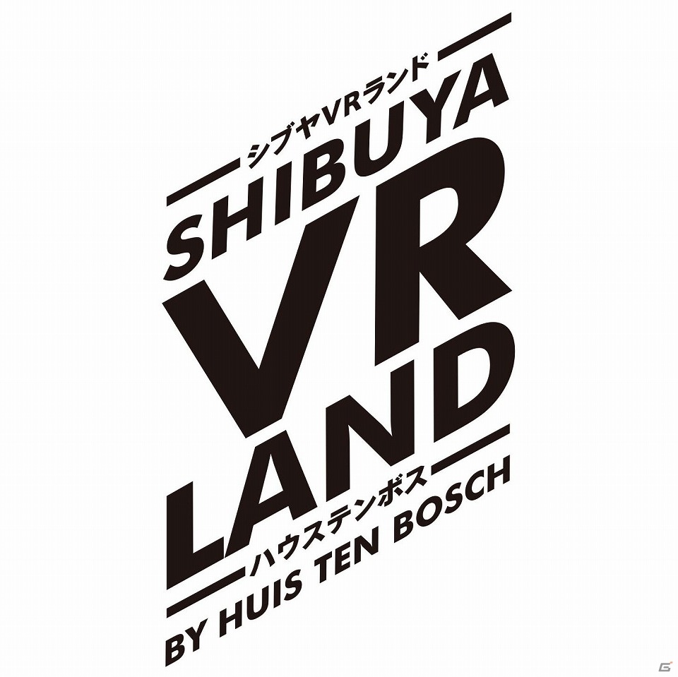VRリズムアクション「Airtone」がOculus Store＆Steamにて配信スタート！SHIBUYA VR LANDにて体験版の提供もの画像6