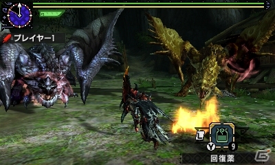 3DS「モンスターハンターダブルクロス」獰猛化した希少種2頭を相手取るイベントクエスト「夜空照らすは偽りの月陽」が配信の画像1