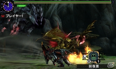 3DS「モンスターハンターダブルクロス」獰猛化した希少種2頭を相手取るイベントクエスト「夜空照らすは偽りの月陽」が配信の画像2