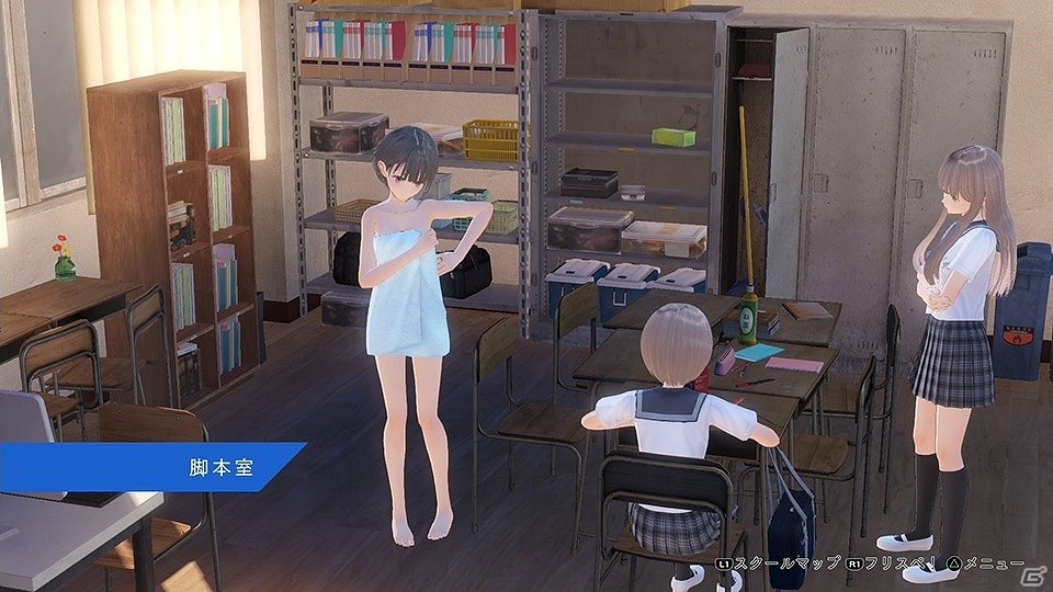 PS4/PS Vita「BLUE REFLECTION 幻に舞う少女の剣」DLC第2弾・おでかけ夏コーデ衣装＆バスタオル衣装の配信が開始！の画像16