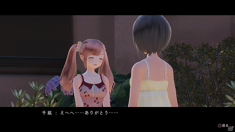 PS4/PS Vita「BLUE REFLECTION 幻に舞う少女の剣」DLC第2弾・おでかけ夏コーデ衣装＆バスタオル衣装の配信が開始！の画像4