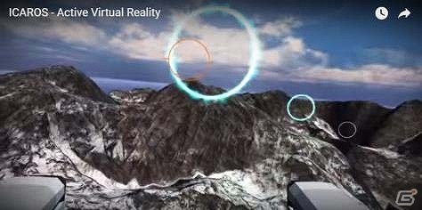 さまざまなジャンルのVRを体験デキル施設「VRデキル！！BOX」が秋葉原にオープン！日本に数台しかないVRフィットネスマシンも設置の画像3