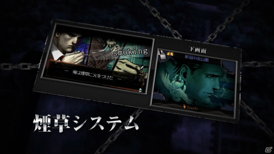 3DS「探偵 神宮寺三郎 GHOST OF THE DUSK」紹介映像が公開！声優陣によるムービーシーンと「謎の事件簿」も収録の画像4