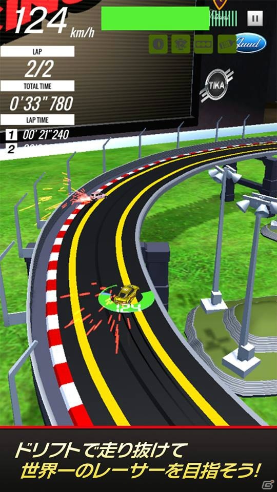 VR＋対応の3Dカーレースゲーム「対戦！タップドリフトレーシング」がiOS/Android向けに配信開始！の画像3