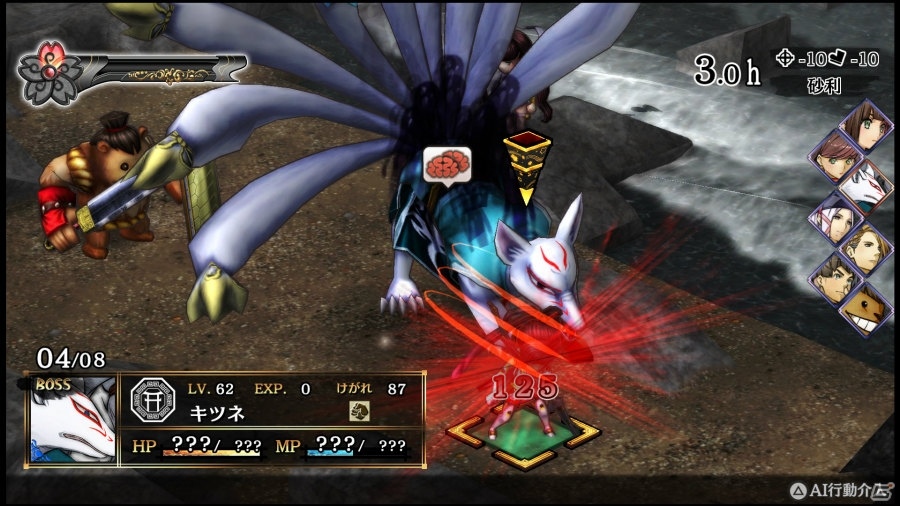 「GOD WARS～時をこえて～」風神や九尾のキツネなどカグヤの前に現れる八百万の神々を紹介！の画像18