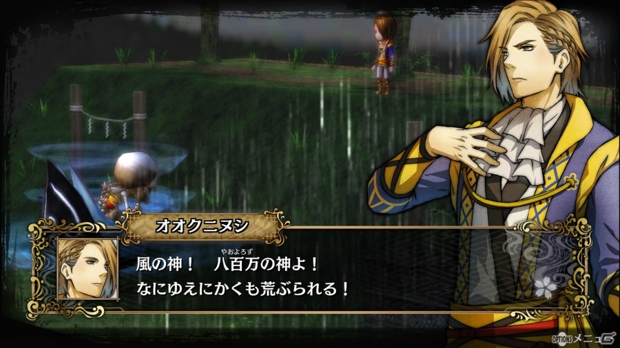 「GOD WARS～時をこえて～」風神や九尾のキツネなどカグヤの前に現れる八百万の神々を紹介！の画像2