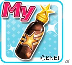 「デレマス」「デレステ」×「グラブル」コラボが開催！記念報酬やルームアイテムをゲットしようの画像4
