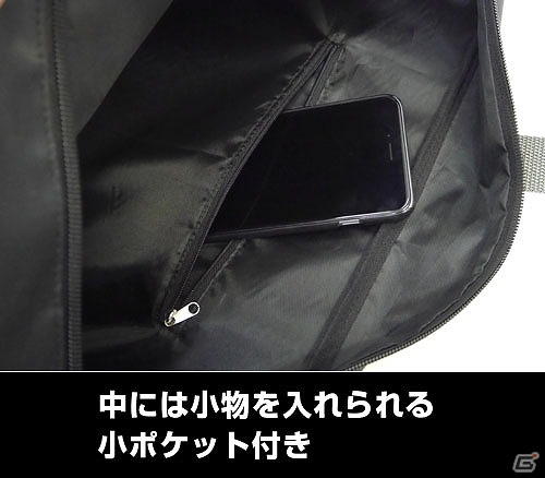 「ペルソナ5」秀尽学園高校の生徒になった気分を味わえるスクールバッグが登場！の画像5