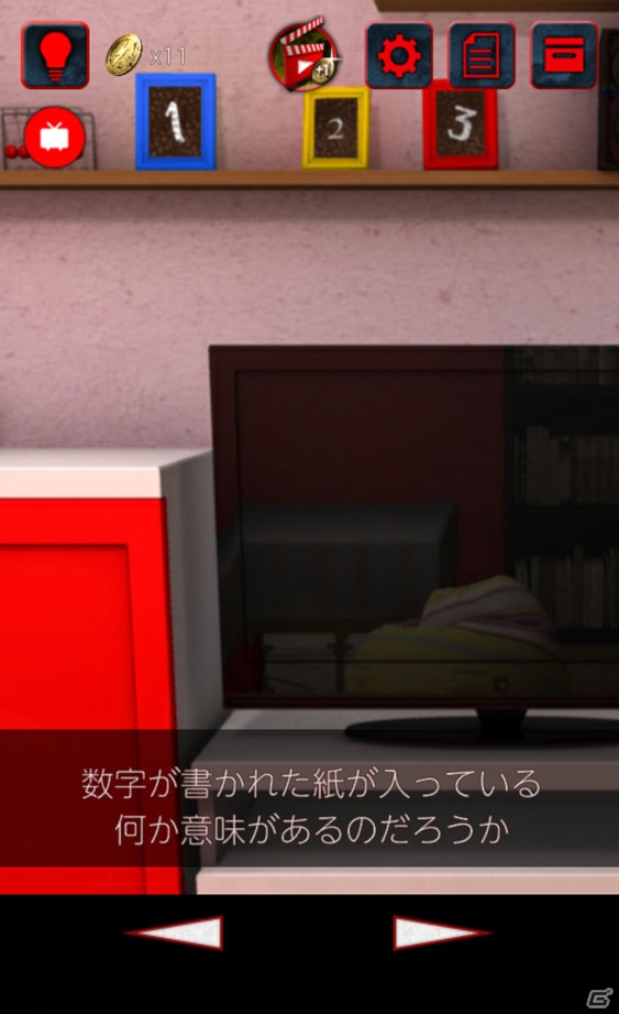 何か裏がある？と思わせる不穏さとドツボにハマっていく怖さが秀逸！「脱出ゲーム：ギフト」プレイレビューの画像7
