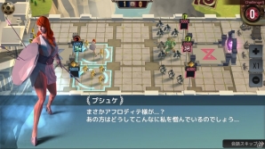 ターンストラテジーゲーム「マジェスティア」を紹介―状況に合わせた戦略を練って勝利をつかもう！の画像1