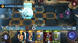 ターンストラテジーゲーム「マジェスティア」を紹介―状況に合わせた戦略を練って勝利をつかもう！の画像12