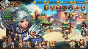 配信開始・事前登録受付中のiOS/Android向け最新スマホゲームアプリ（2017年6月10日号）の画像10