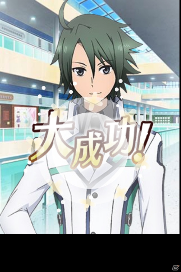 iOS/Android「魔法科高校の劣等生 スクールマギクスバトル」にて「祝3周年！大感謝キャンペーン」が開催！の画像8