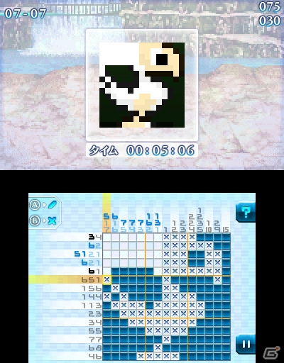 3DS「ピクトロジカ ファイナルファンタジー ≒」が7月12日に配信決定！全300問以上のイラストパズル「ピクトロジカ」を楽しもうの画像5