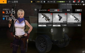 アーケードゲームの興奮をスマホやタブレットで体現！RPG的要素もあるガンシューティング「GUNPIE ADVENTURE」を紹介の画像13