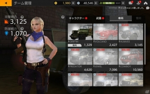アーケードゲームの興奮をスマホやタブレットで体現！RPG的要素もあるガンシューティング「GUNPIE ADVENTURE」を紹介の画像16