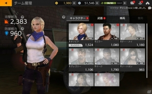アーケードゲームの興奮をスマホやタブレットで体現！RPG的要素もあるガンシューティング「GUNPIE ADVENTURE」を紹介の画像8
