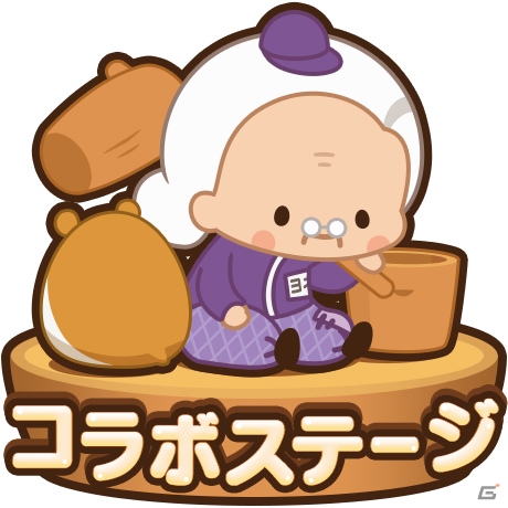 「LINE パズルボブル」がゲームセンターで女性に大人気の「おもち動物園」とコラボ！の画像2