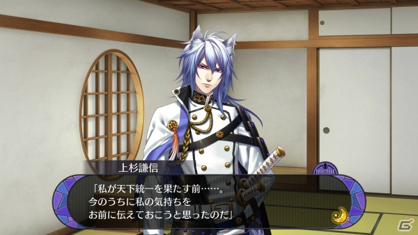 もふもふ×吸血鬼な戦国武将と結ぶ熱い絆―「戦刻ナイトブラッド」プレイレポートをお届け！の画像21