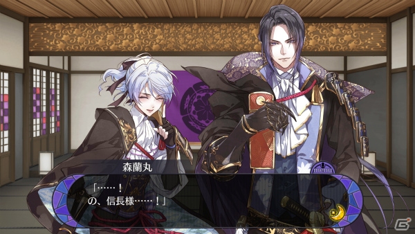 もふもふ×吸血鬼な戦国武将と結ぶ熱い絆―「戦刻ナイトブラッド」プレイレポートをお届け！の画像23