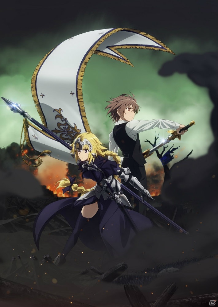 TVアニメ「Fate/Apocrypha」7月1日より放送開始―“ルーラー”が描かれた最新キービジュアル＆CMも公開の画像1