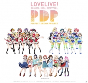 「ラブライブ！スクールアイドルフェスティバル」PERFECT Dream Project新情報が公開！開発中のフルCGライブ画面もお披露目の画像2