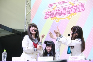 54,167名が来場した「スクフェス感謝祭2017」が閉幕―4周年を迎えて新情報を続々発表＆「スクフェス感謝祭2018」の開催も決定の画像4