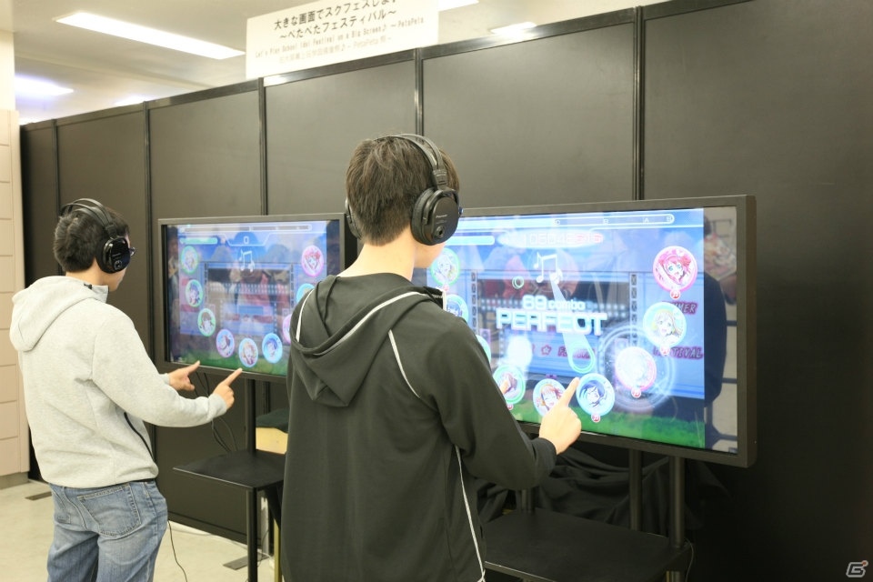 54,167名が来場した「スクフェス感謝祭2017」が閉幕―4周年を迎えて新情報を続々発表＆「スクフェス感謝祭2018」の開催も決定の画像12