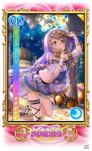 54,167名が来場した「スクフェス感謝祭2017」が閉幕―4周年を迎えて新情報を続々発表＆「スクフェス感謝祭2018」の開催も決定の画像35