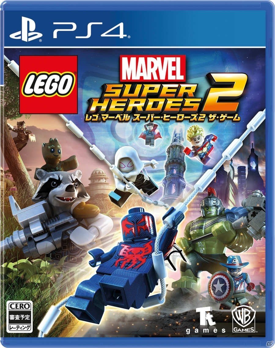 マーベルのヒーローやヴィランが大暴れ！PS4/Nintendo Switch「レゴ マーベル スーパー・ヒーローズ 2 ザ・ゲーム」が2017年冬に発売決定の画像2