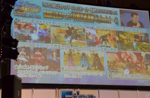 EP5では上級クラス「ヒーロー」が登場！初のPvP大会なども行われた「ファンタシースター感謝祭 2017」レポートの画像29