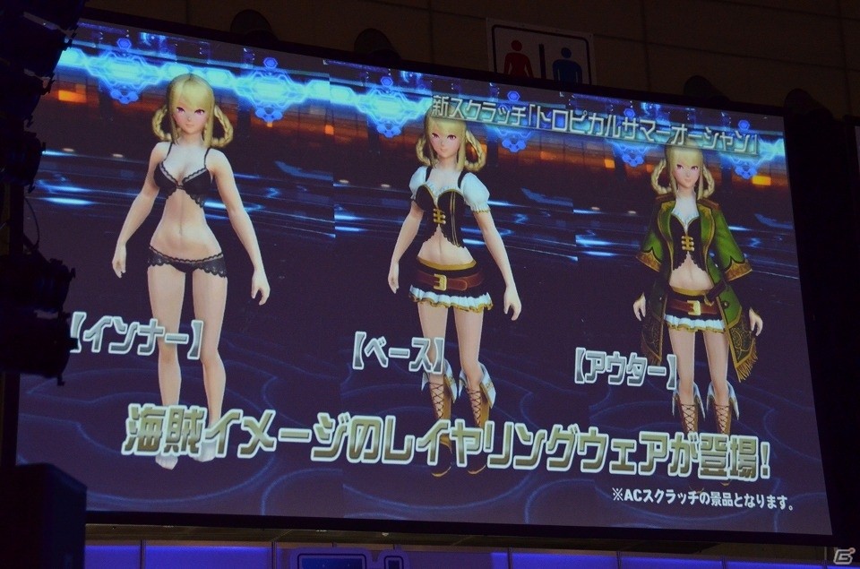 EP5では上級クラス「ヒーロー」が登場！初のPvP大会なども行われた「ファンタシースター感謝祭 2017」レポートの画像36