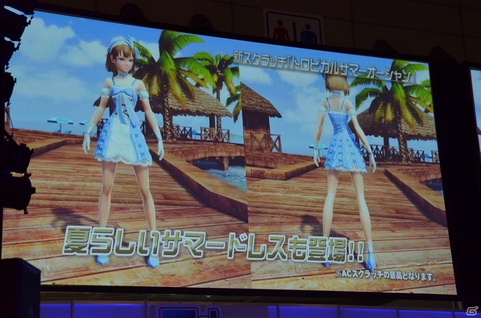 EP5では上級クラス「ヒーロー」が登場！初のPvP大会なども行われた「ファンタシースター感謝祭 2017」レポートの画像38