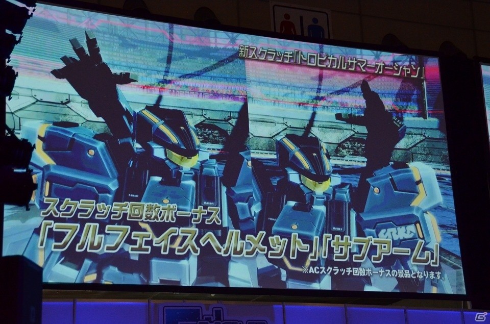 EP5では上級クラス「ヒーロー」が登場！初のPvP大会なども行われた「ファンタシースター感謝祭 2017」レポートの画像40